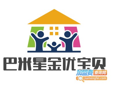 巴米星金优宝贝早教中心加盟