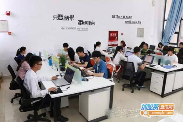 桔子田教育加盟门店