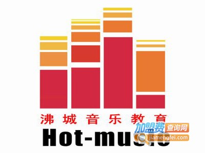 沸城音乐教育加盟费