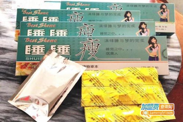 纤姿睡睡瘦加盟费