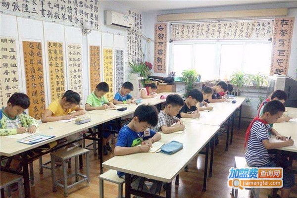 逸宝斋书法教育加盟费