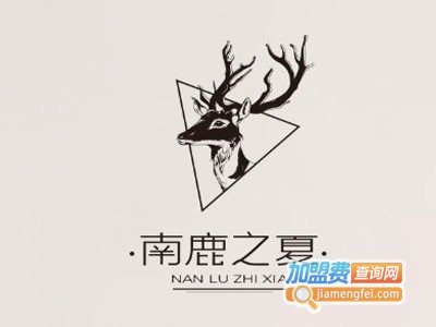 南鹿之夏奶茶