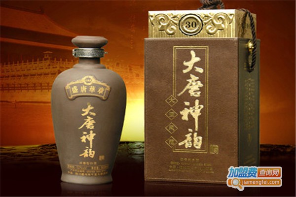 大唐神韵白酒加盟费