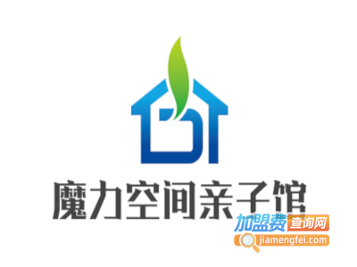 魔力空间亲子馆加盟