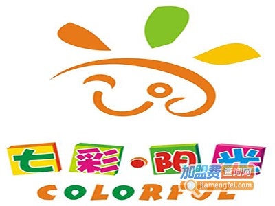 七彩阳光早教中心加盟费