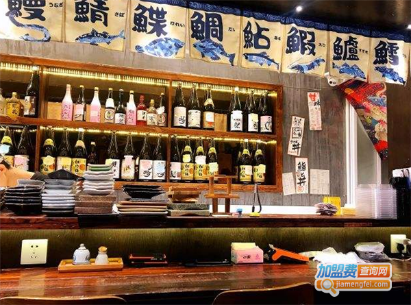 真無双居酒屋むそう加盟费