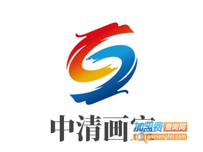 中清画室加盟费