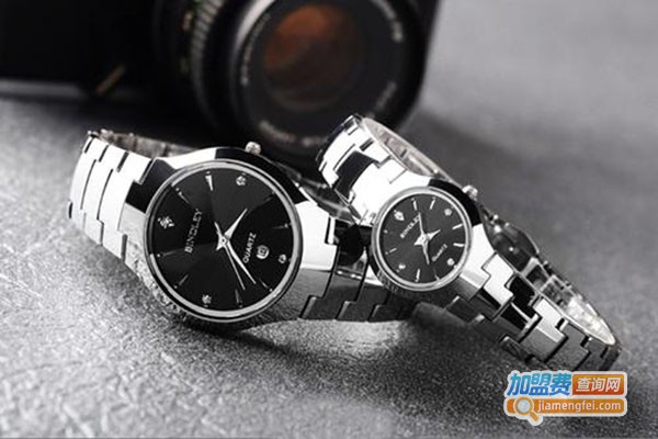 宾德利手表加盟门店