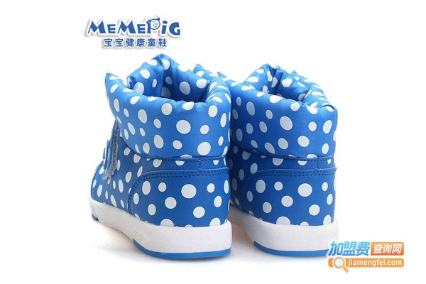 大派猪童鞋加盟费