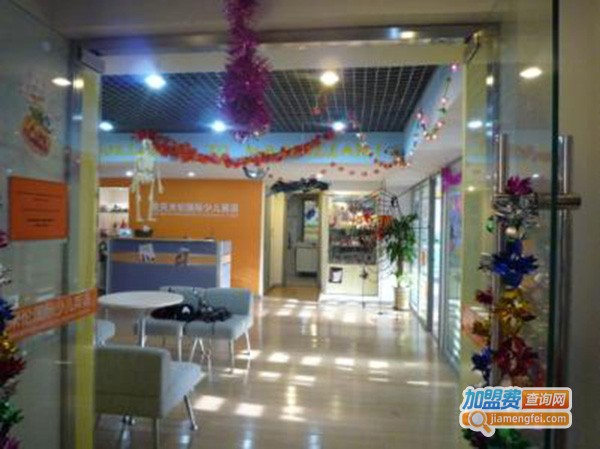 麦克米伦佳睿国际少儿英语加盟