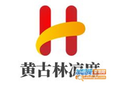 黄古林凉席加盟费