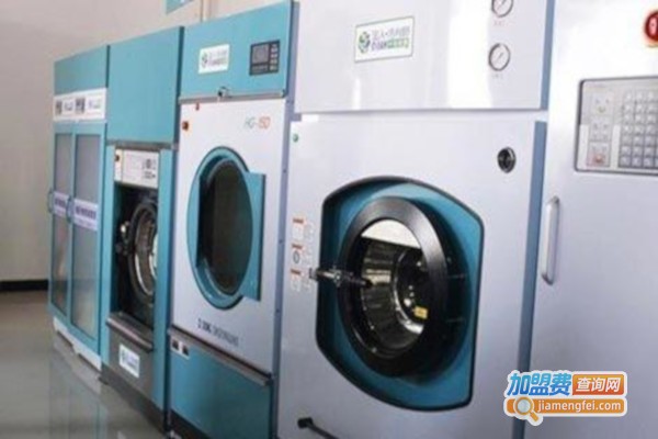 澳洁洗衣加盟费