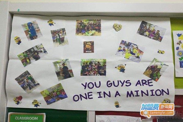 上地少儿英语加盟门店