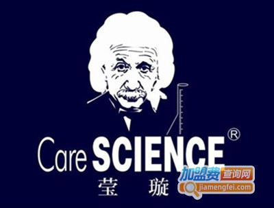 莹璇化妆品加盟费