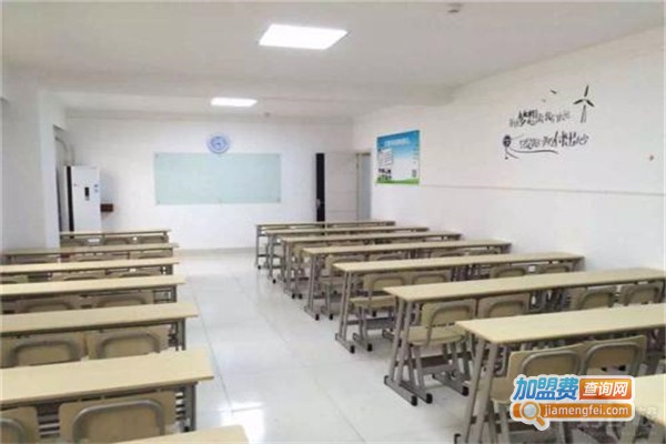 忠毅英语加盟费