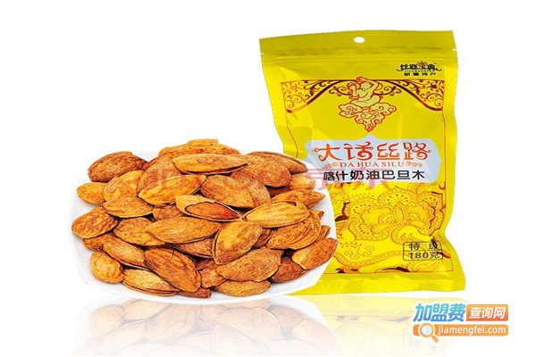 丝路宝典加盟费