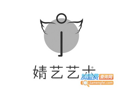 婧艺画室加盟