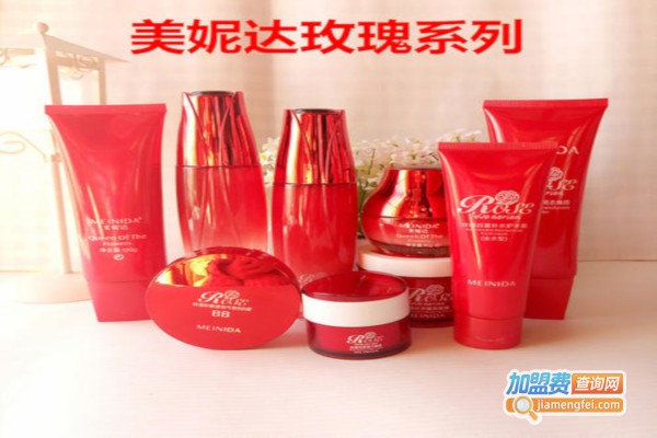 美妮达化妆品加盟费