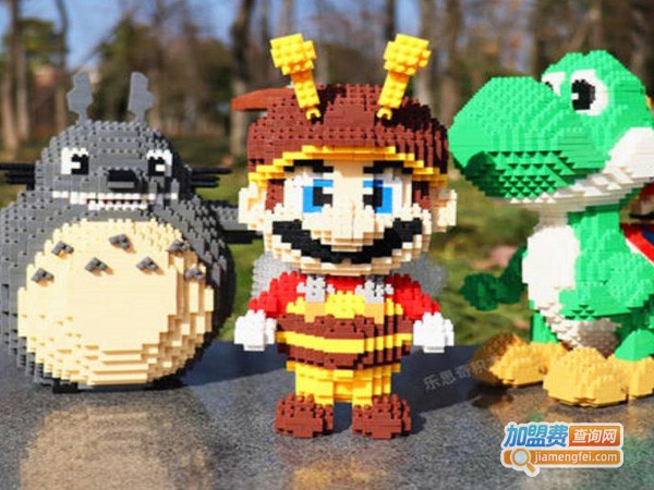 乐思奇教育加盟费