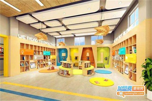 麦莱恩早教中心加盟费