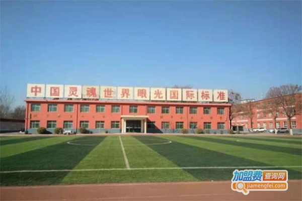 美华美术加盟费