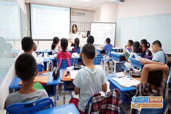 新知堂剑桥少儿英语加盟门店