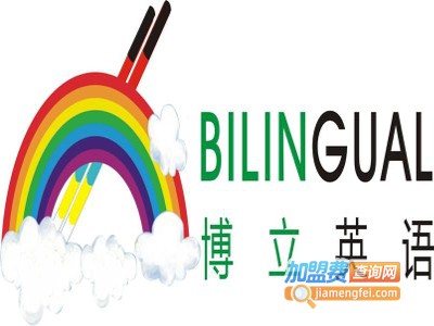 博立教育加盟费