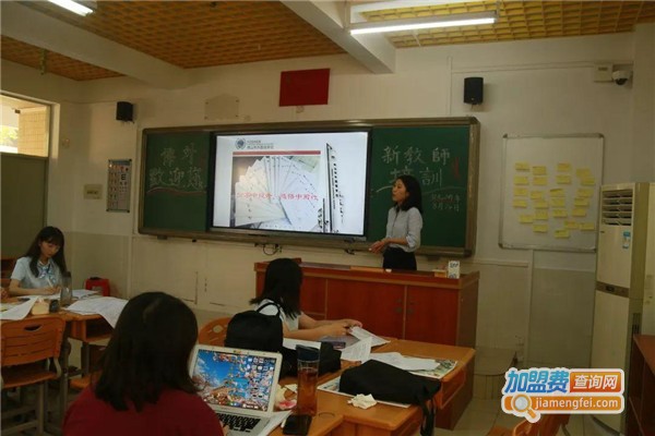 博雅艺海美术培训加盟费