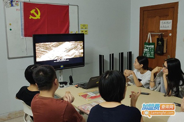 满天星教育加盟门店