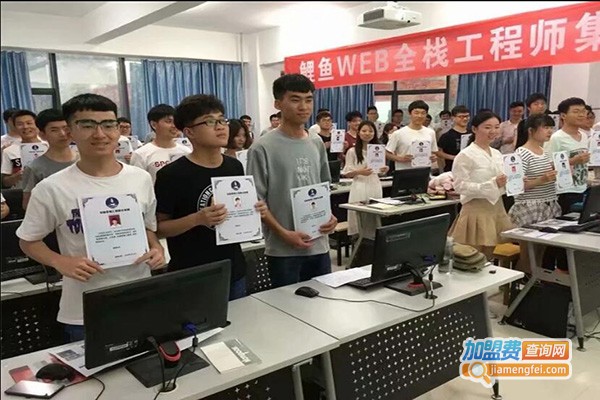 老男孩IT教育加盟门店