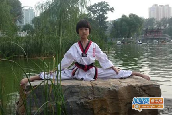 恒天会跆拳道加盟费