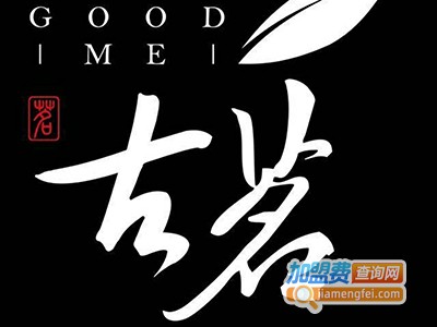 海岸茶渡加盟费