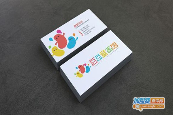 豆豆童画馆加盟费