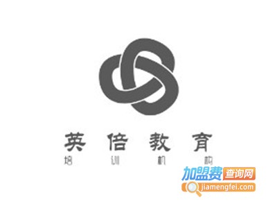 英倍教育加盟费
