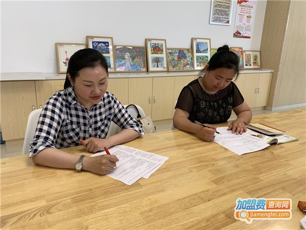 行川英语加盟门店