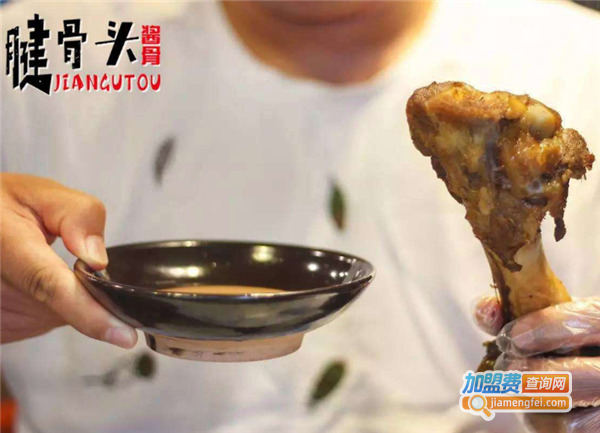 腱骨头酱骨米饭加盟费多少钱？看腱骨头酱骨米饭投资费用明细！