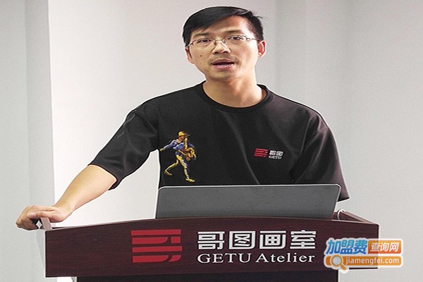 哥图画室加盟门店