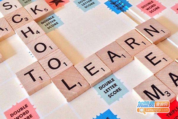 北航雅思托福加盟门店