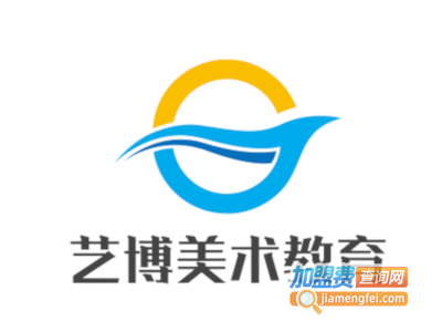 艺博美术教育加盟