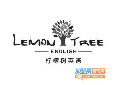 柠檬树英语加盟