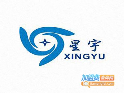 星宇无限培训加盟费