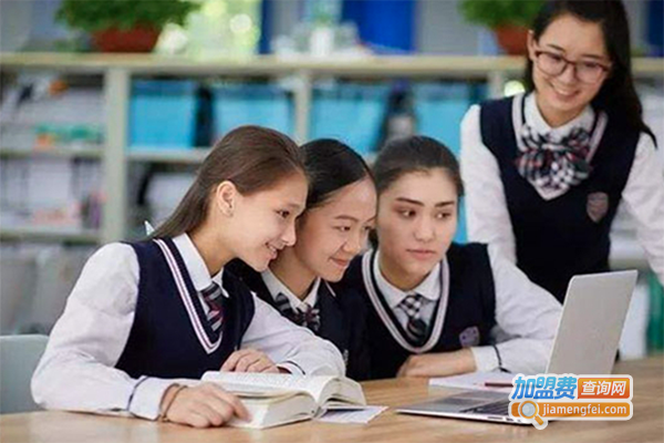 新启.教育加盟门店