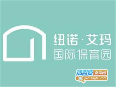诺艾玛保育园加盟