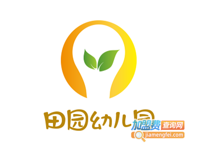 田园幼儿园