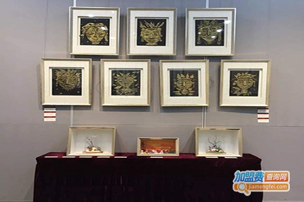 研艺斋书画培训学校加盟费