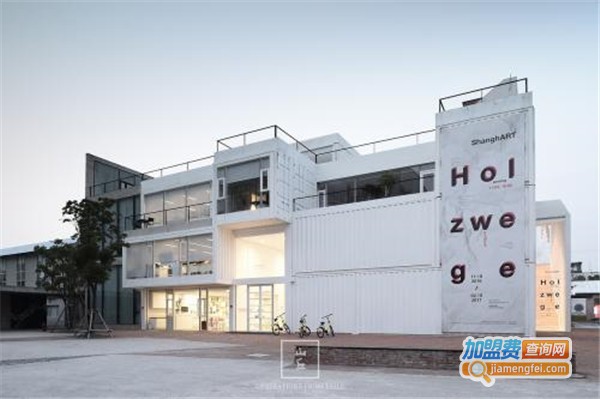 708艺术中心加盟费