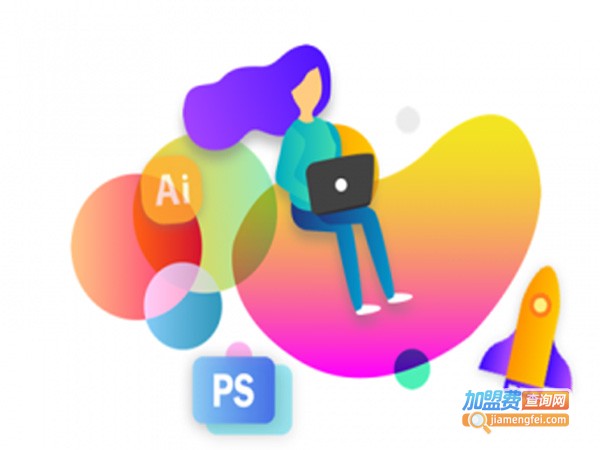 欧上国际艺术教育加盟费