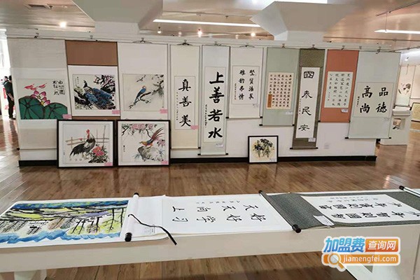 艺沐阳光艺术教育