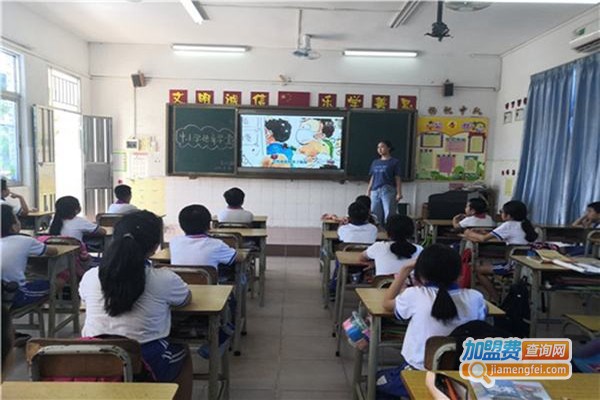 圣学堂教育加盟费