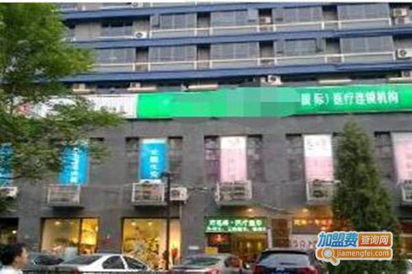 北京碧莲盛无痕植发加盟